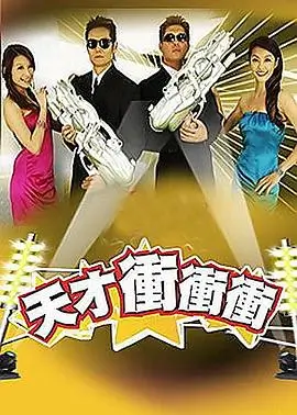 吉尔莫·德尔·托罗的奇思妙想